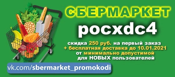 2B0D1D24-CA69-4106-BE1A-102F60700A6E.webp