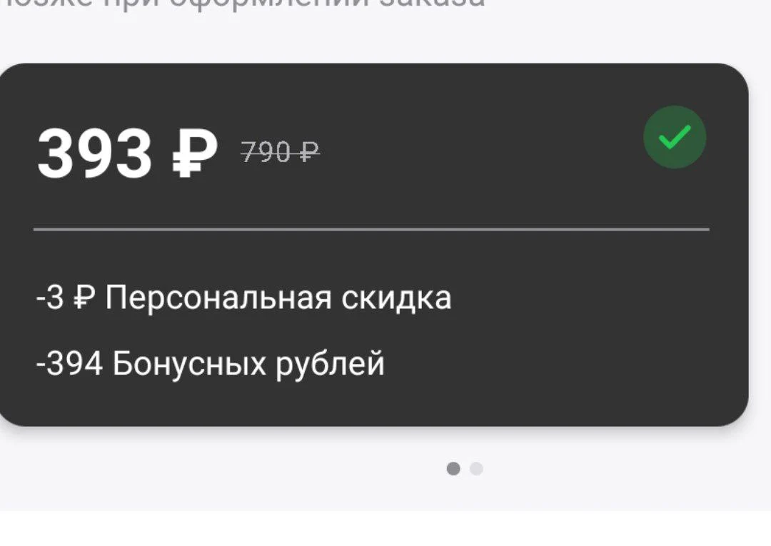 2B7D1B3D-EC72-4945-8569-6CC0A8C9EFF5.webp