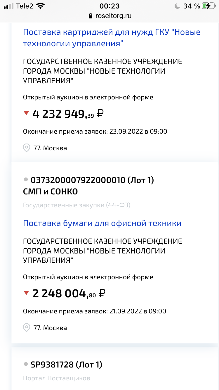 2BEAB746-4401-4514-AD51-E11FE4F931D4.webp