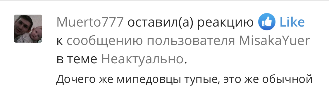2C7BC4E8-22B0-422F-B4D8-2E465960D807.jpeg