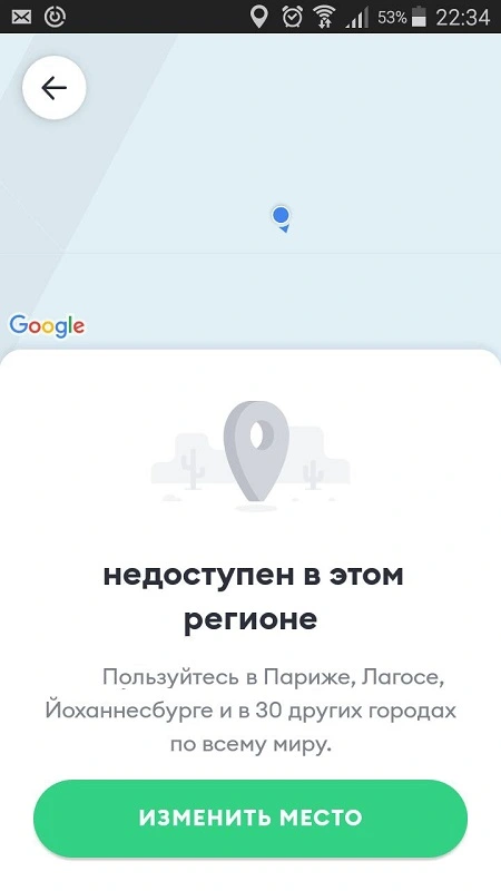 2d09c0e7-a929-4d9e-bb1a-77beee86ff41.webp
