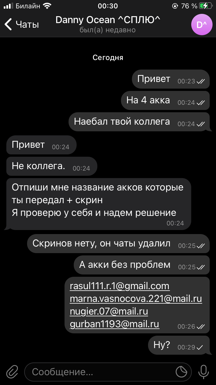 2D0CCB8D-20E1-4B5B-99E0-FC7F7A242261.webp