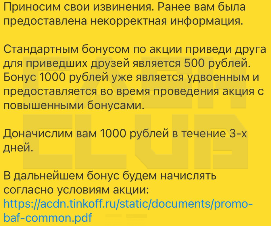 2d231f7f4d578dc22736a.png