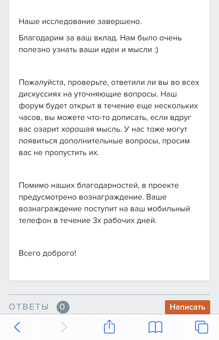 2D90F978-C1F3-49E6-B4E8-D3835DF8A0AE.webp