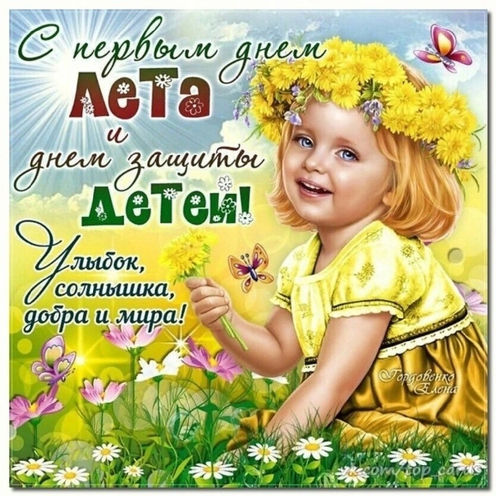 2da7a3d4047e0b9d3d647b22de5959c4.jpg