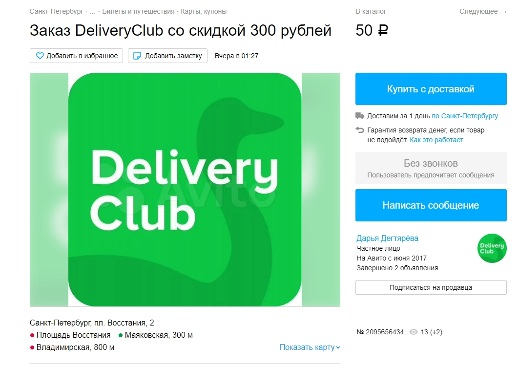 2e35460b.webp