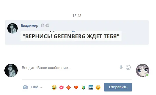 2e42abde3cca9254489acbcd25f69850.webp