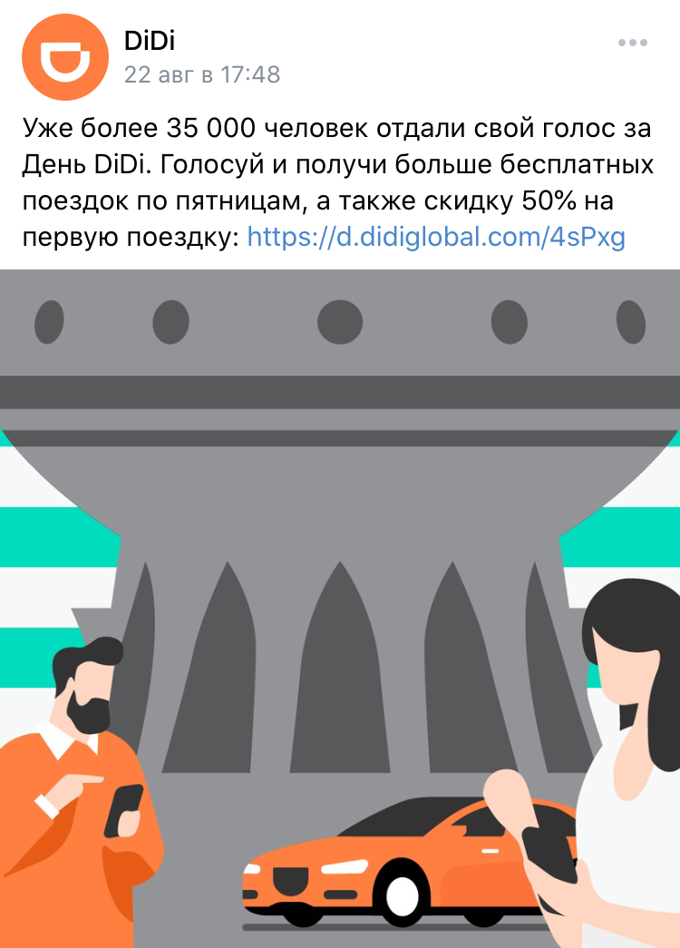 2E51855C-6BA2-49AD-B64D-7C005F633744.jpeg