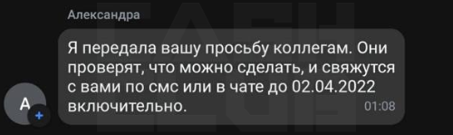 2ec90fad76985c3c57d6c.png