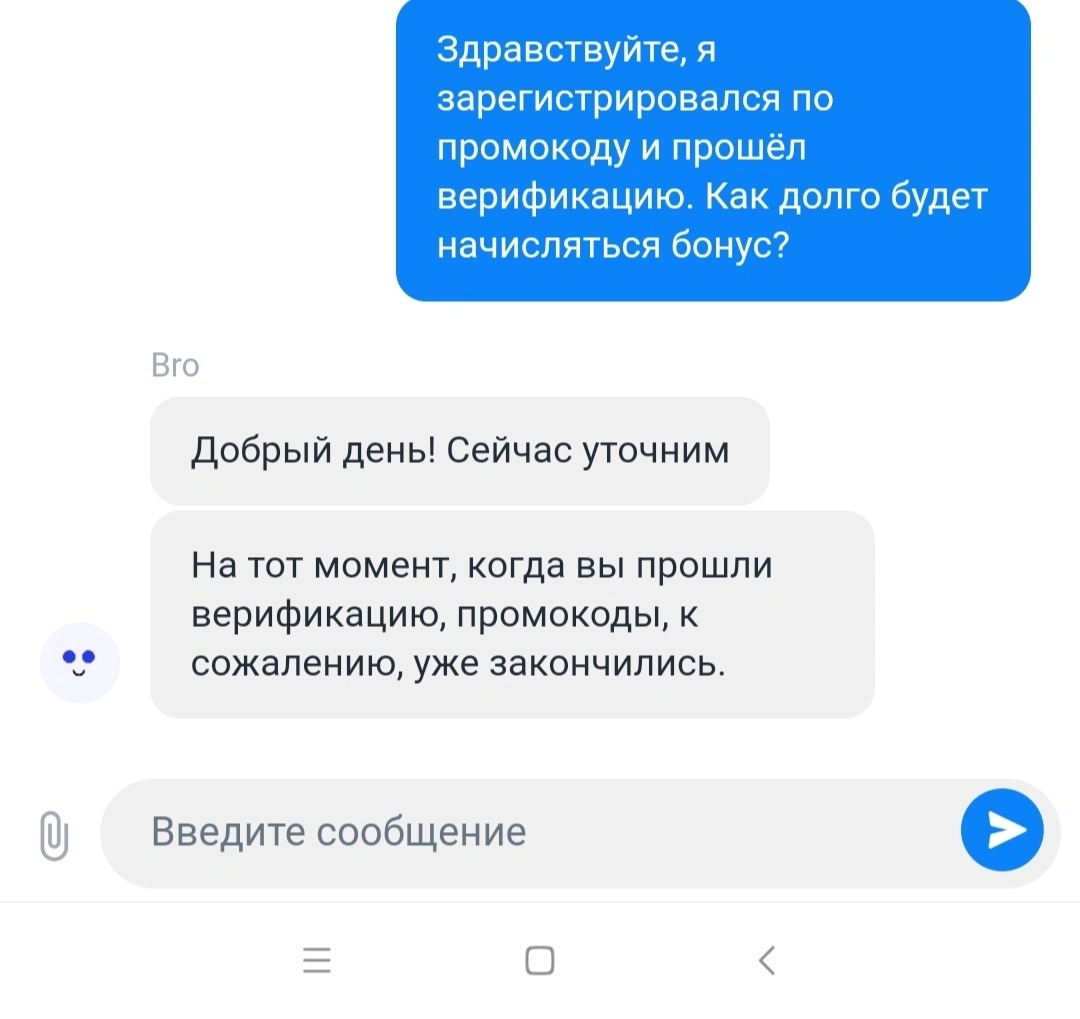2ezDaTKjYnA.webp