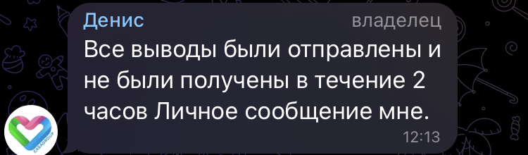 2F42FF6B-FD61-4BD9-8157-898FD82CA58C.webp