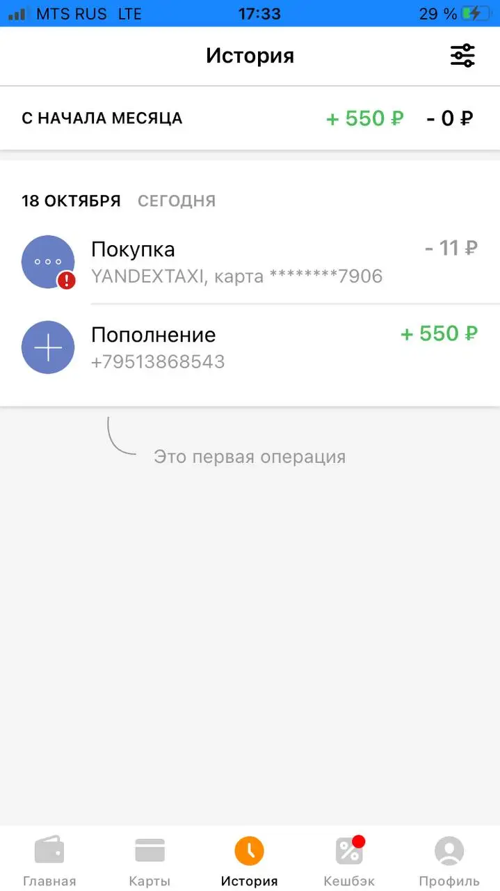 2FACFD57-8208-49E3-94CF-66A0ADC5D0B6.webp