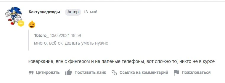 2к.webp