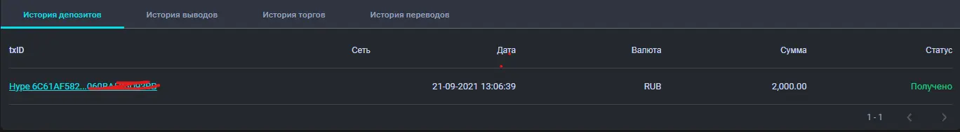 2к.webp