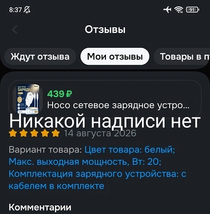 2p5cCktYxlgXT50vsKAcW.webp