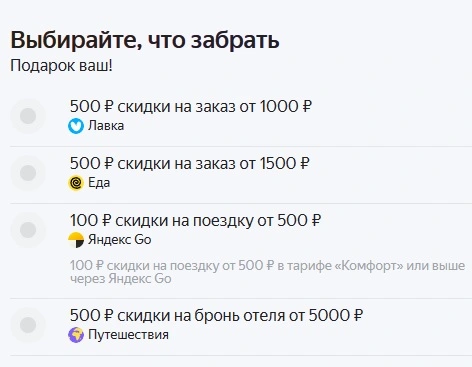 2sa.webp
