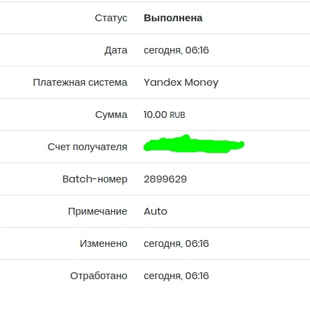 2YDNy7p9m3c.webp