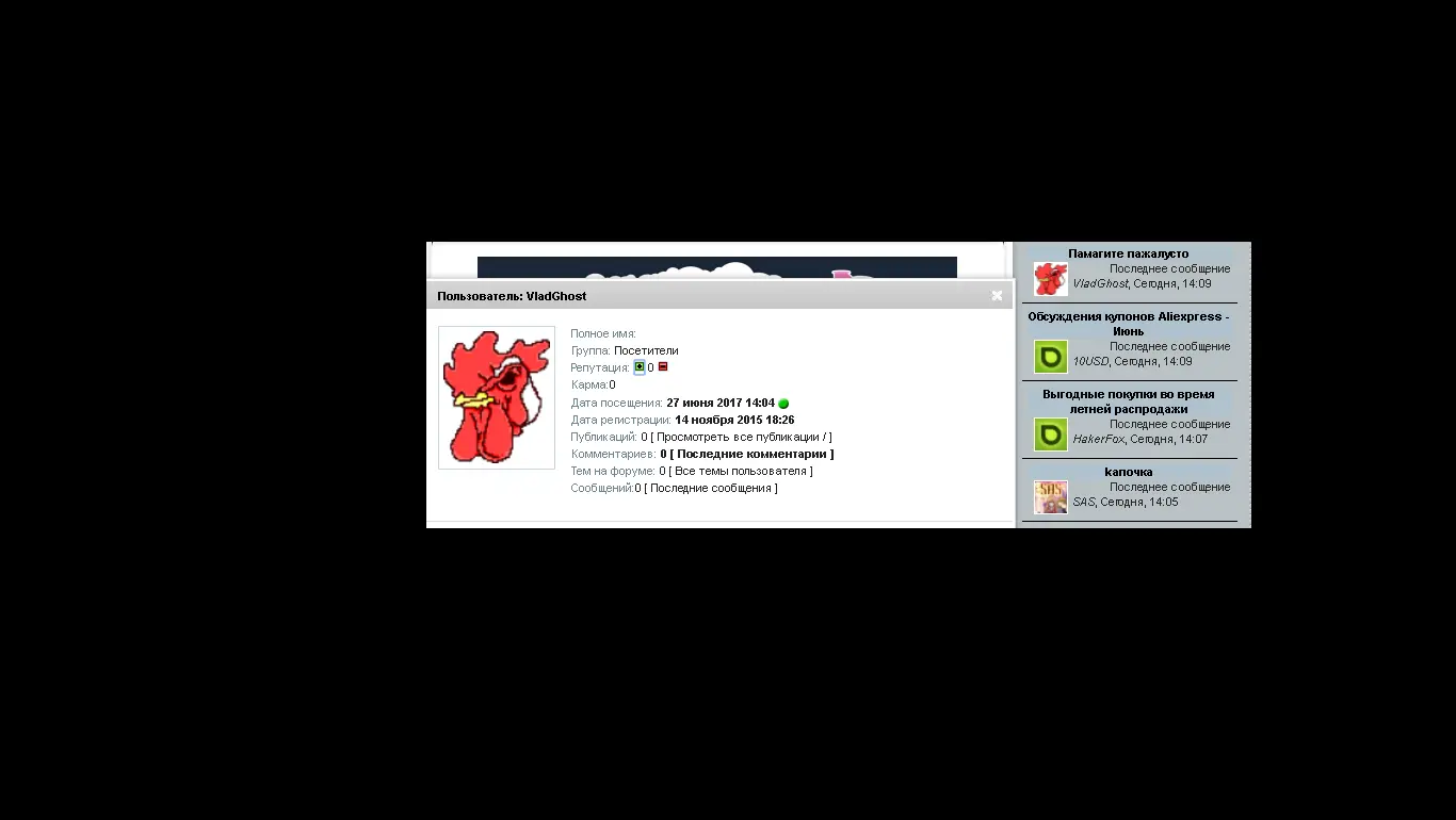2YDP9_croper_ru.webp