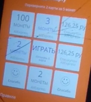 3+100(1).webp