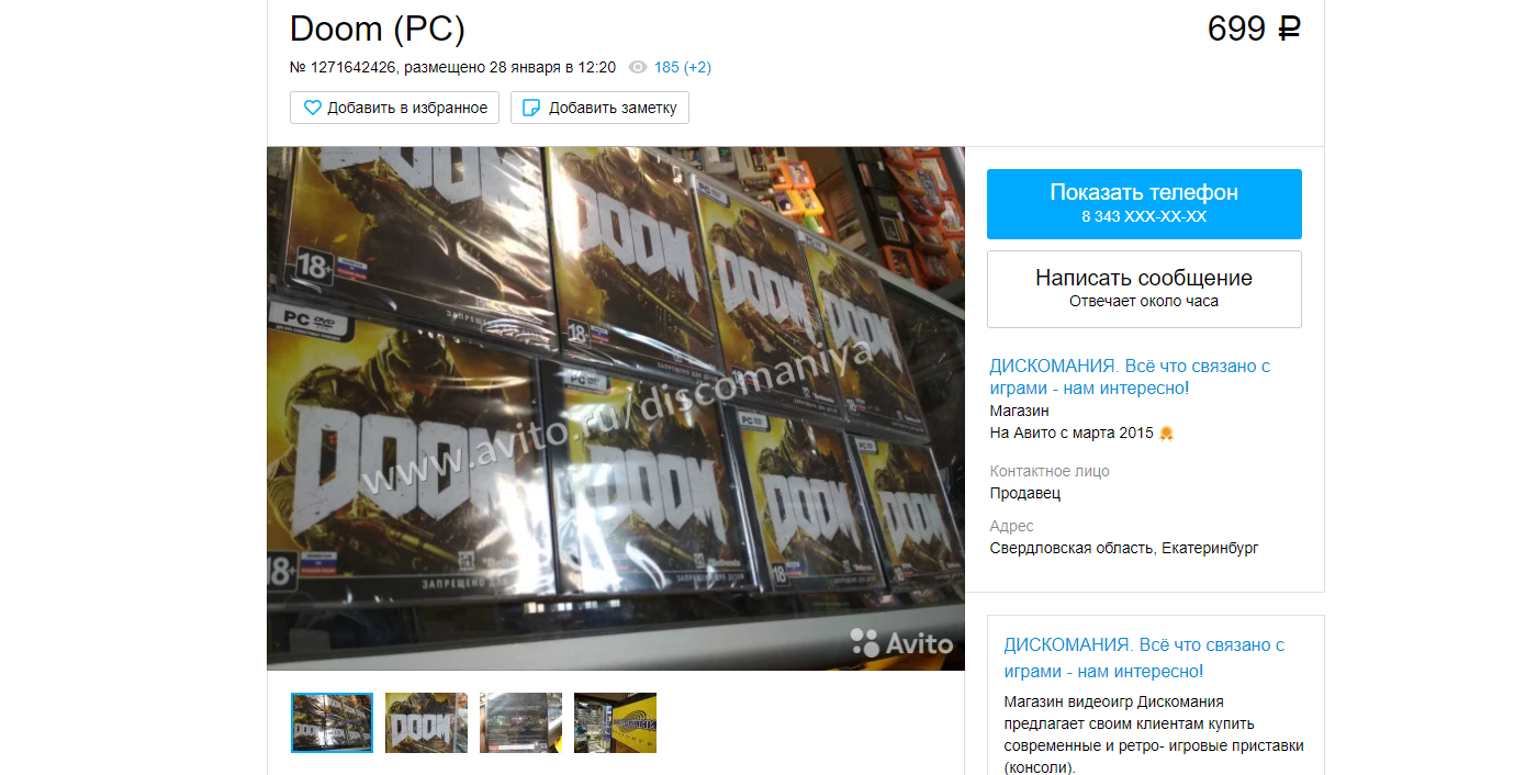 3.webp