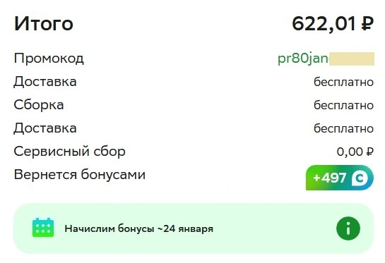 3.webp