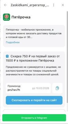 3.webp