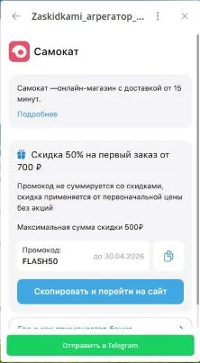 3.webp