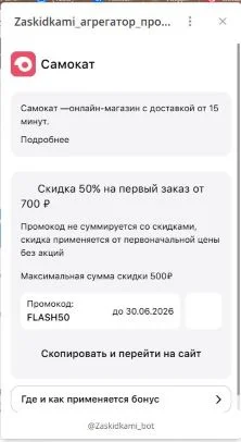 3.webp