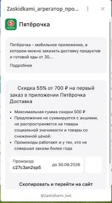 3.webp