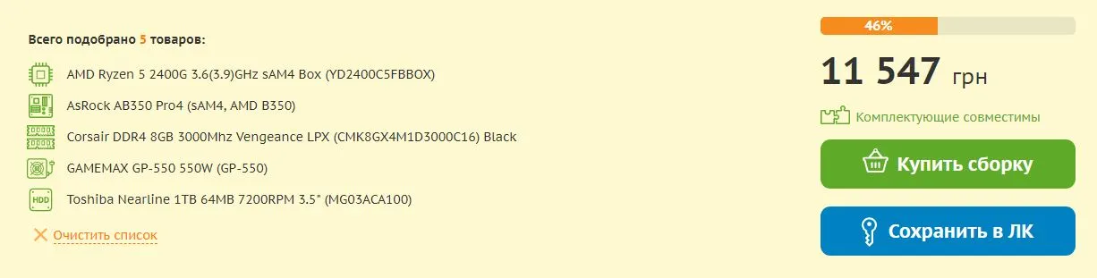 3.webp