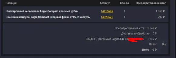3.webp