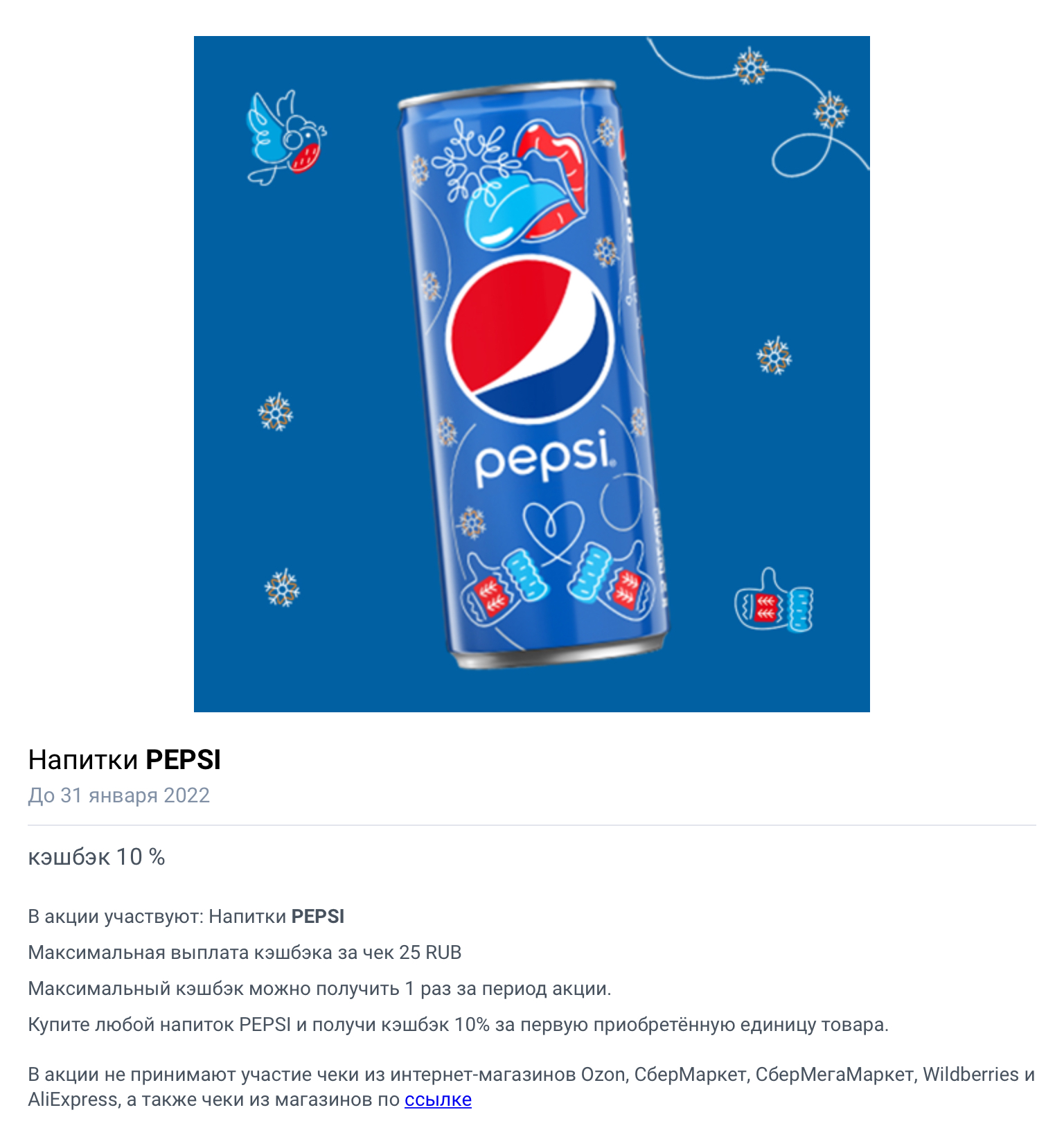 3.webp
