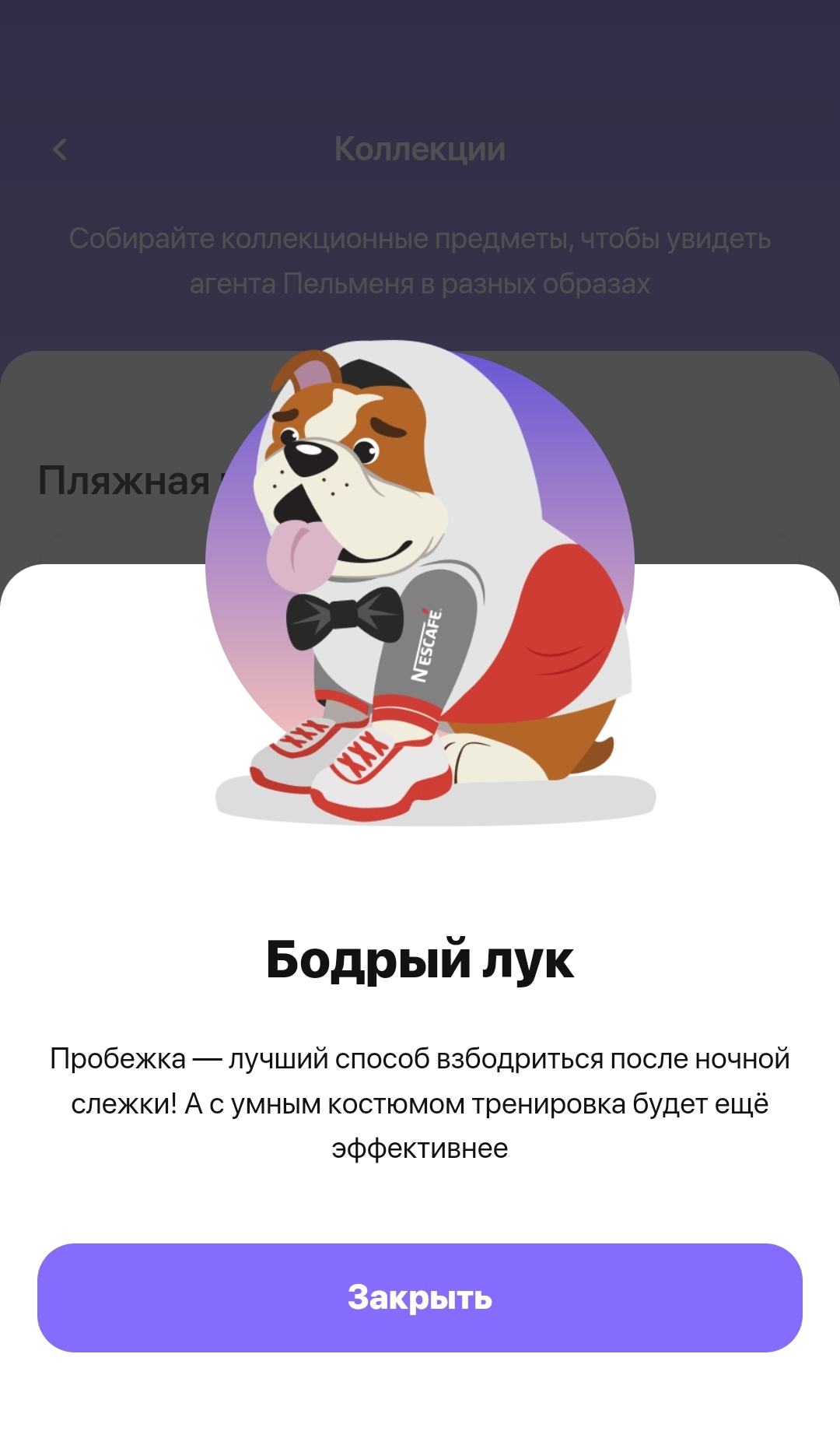 3.webp