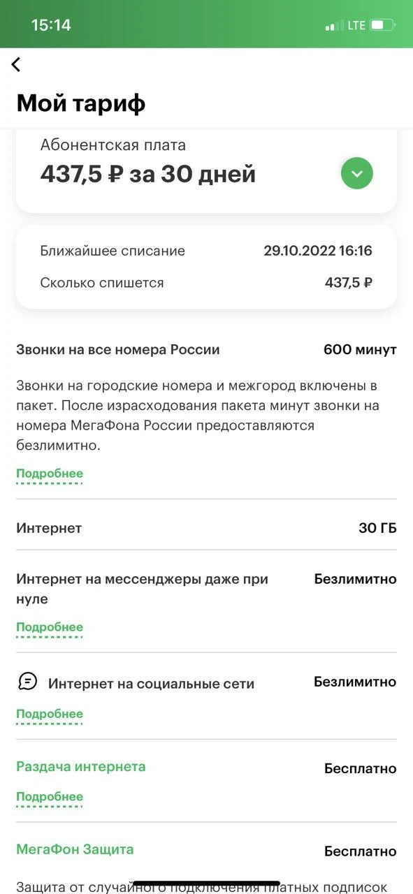 3.webp
