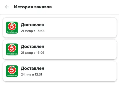 3.webp