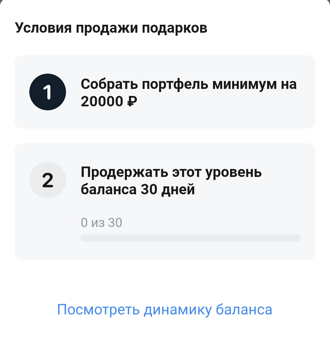 3.webp
