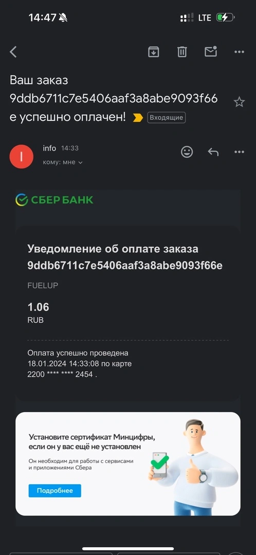 3.webp