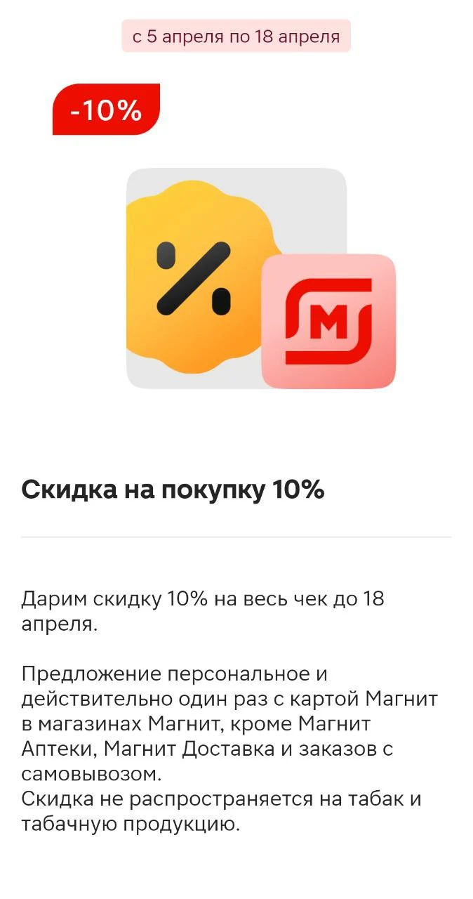 3.webp