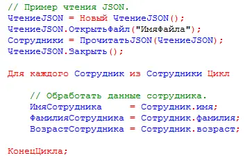 3.webp