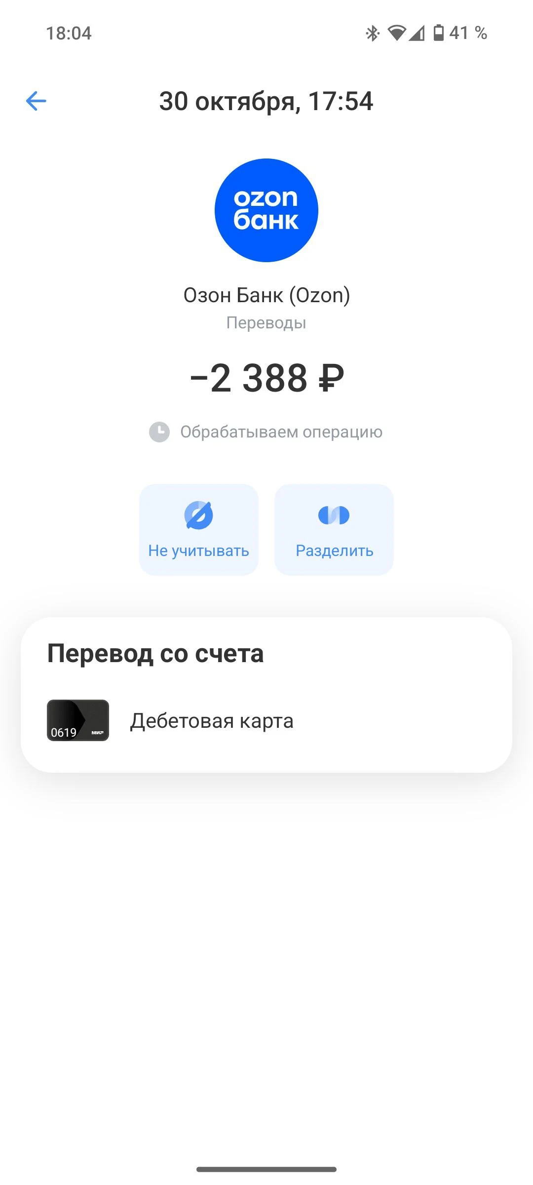 3.webp