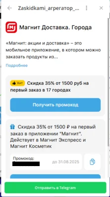 3.webp