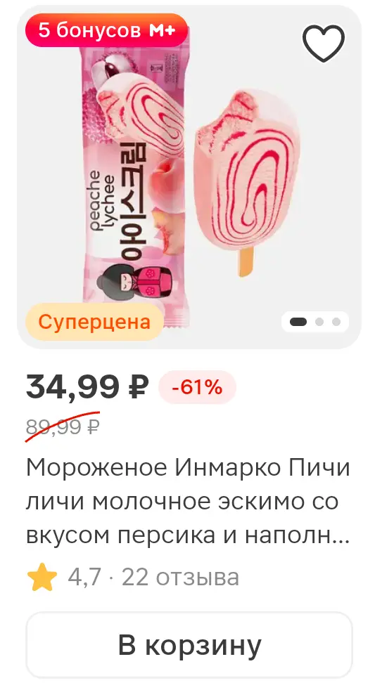 3.webp