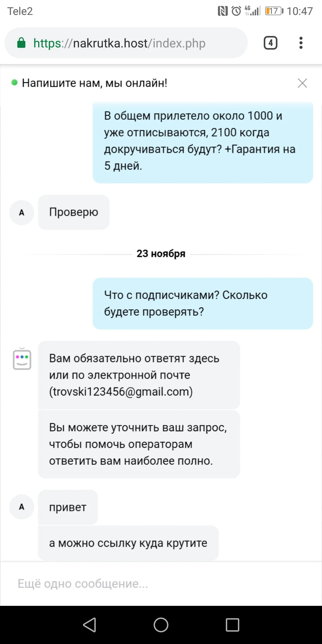3.webp