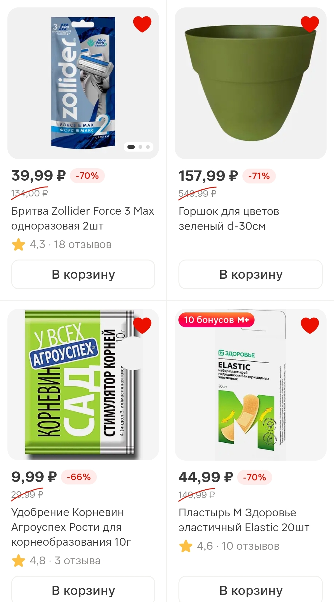 3.webp
