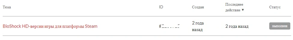3.webp