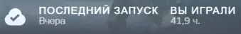 30-03-2026 11-10-43.webp