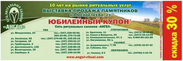 30%.webp