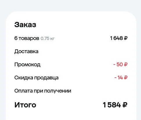 30.webp