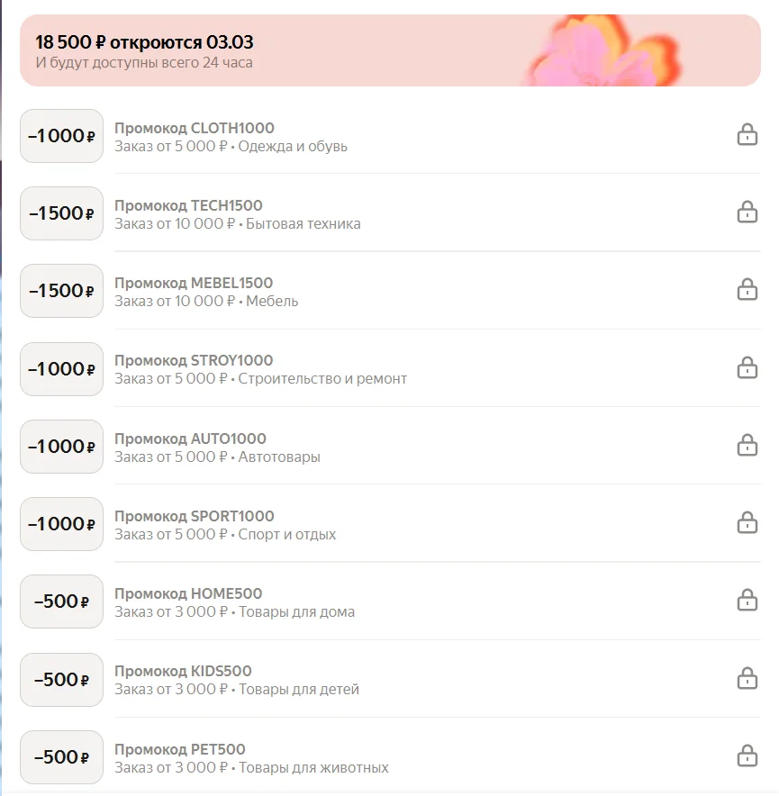300.webp