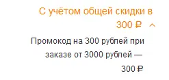 300.webp